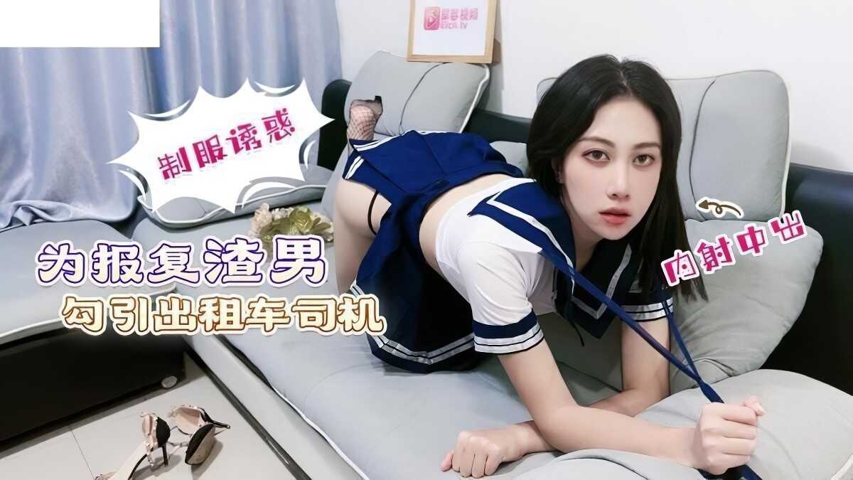 久久精品国产99精品亚洲,亚洲av综合色区