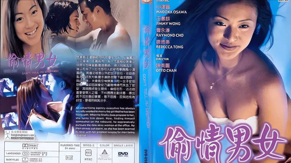 婷婷久久综合九色综合88欧美,狠狠干百度影音