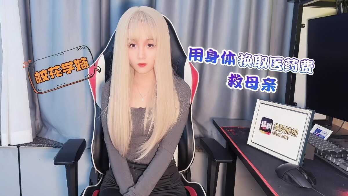 一区二区佐山爱中文字幕人妻