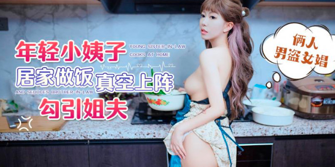 日本中文字幕在线观看一区二区,先锋资源av