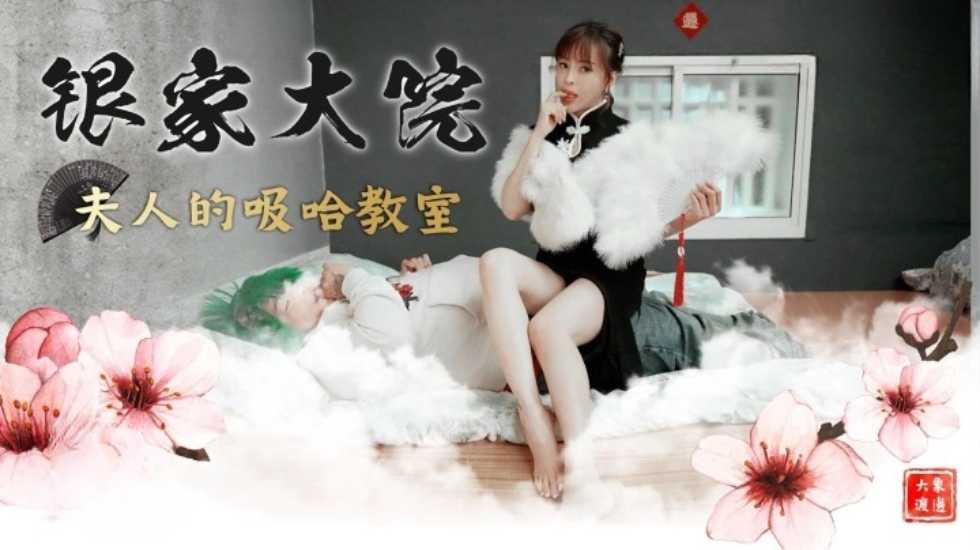 精品久久久久久久久久香蕉,色wWw另类小说