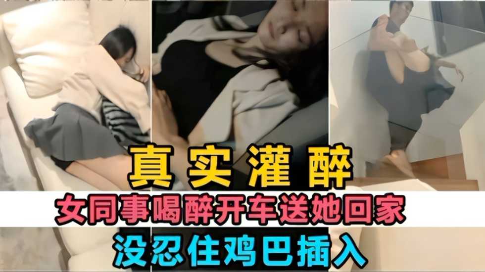 欧美日韩在线一区二区三区视频