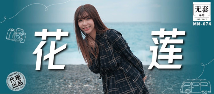 国产黄大片在线视频,国产巨浮在线观看