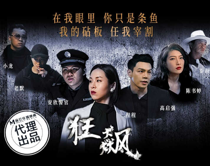 综合一区在线影院