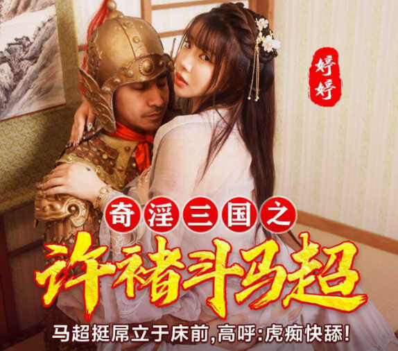 免费中文无码av,久久www免费人成_看片