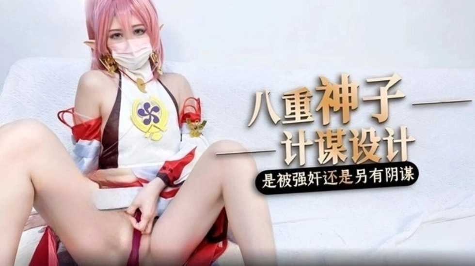 制服丝袜第四页,成年入口无限观看免费完整大片