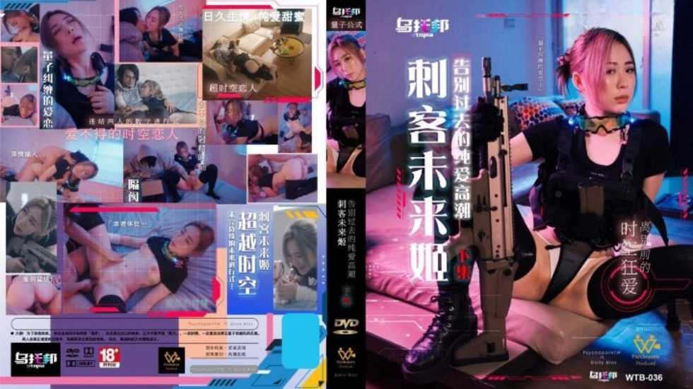 韩欧美在线观看,中文字幕一区二区三区久久久久
