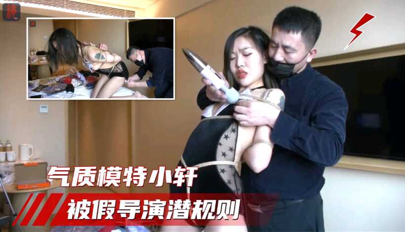 激情沸点,国内自拍偷国视频系列