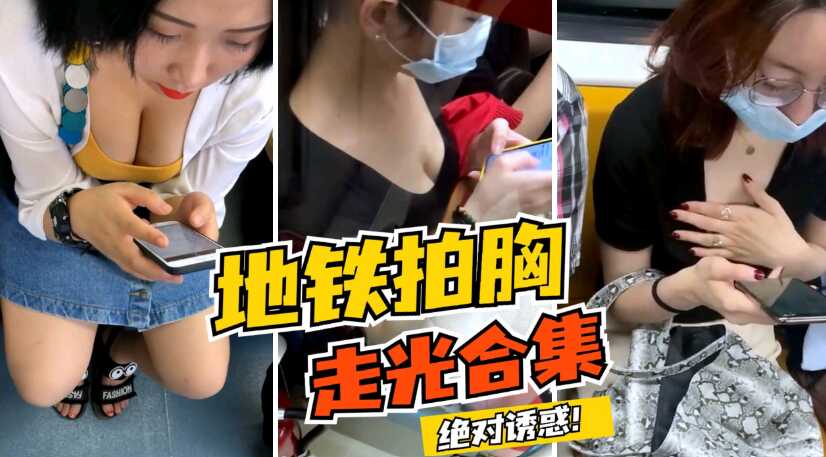 亚洲一区二区在线三级片,超碰97国产日韩亚洲人人