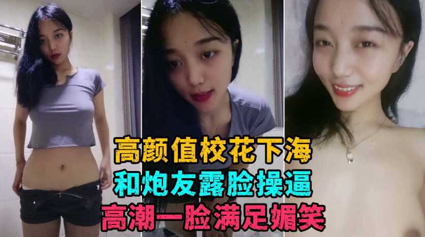 百合a片,攵女狂欢