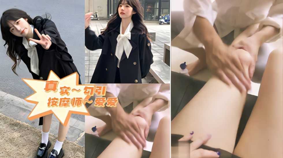 性饥渴少妇av无码毛片,四虎网站最新地址
