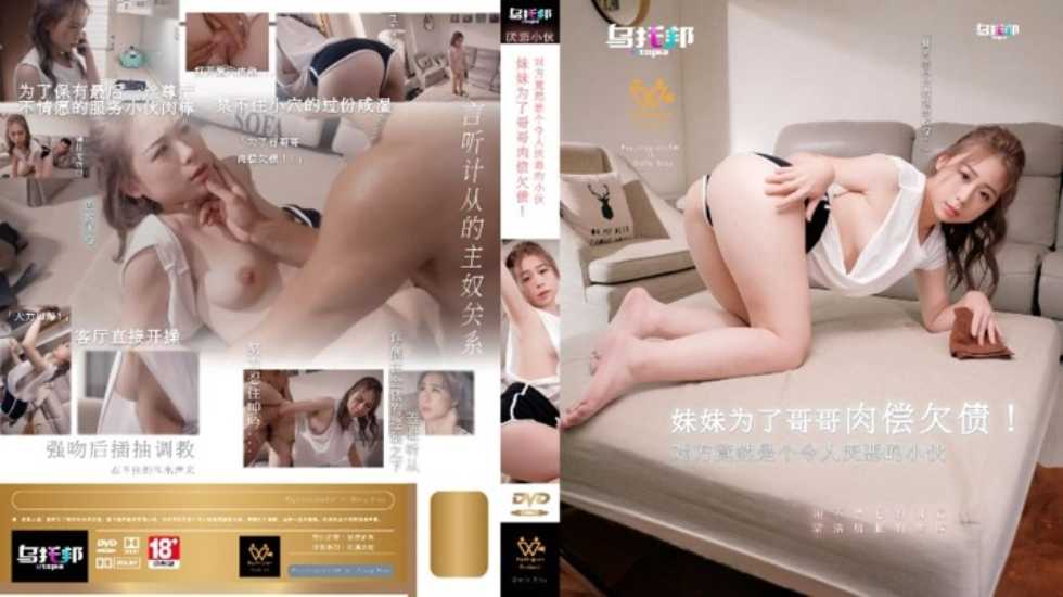 黄色一线天,国产又粗又黄又爽的大片