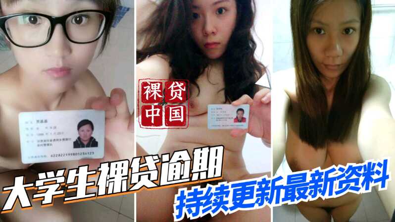 92人妻社区论坛,西西人体bb高清大胆