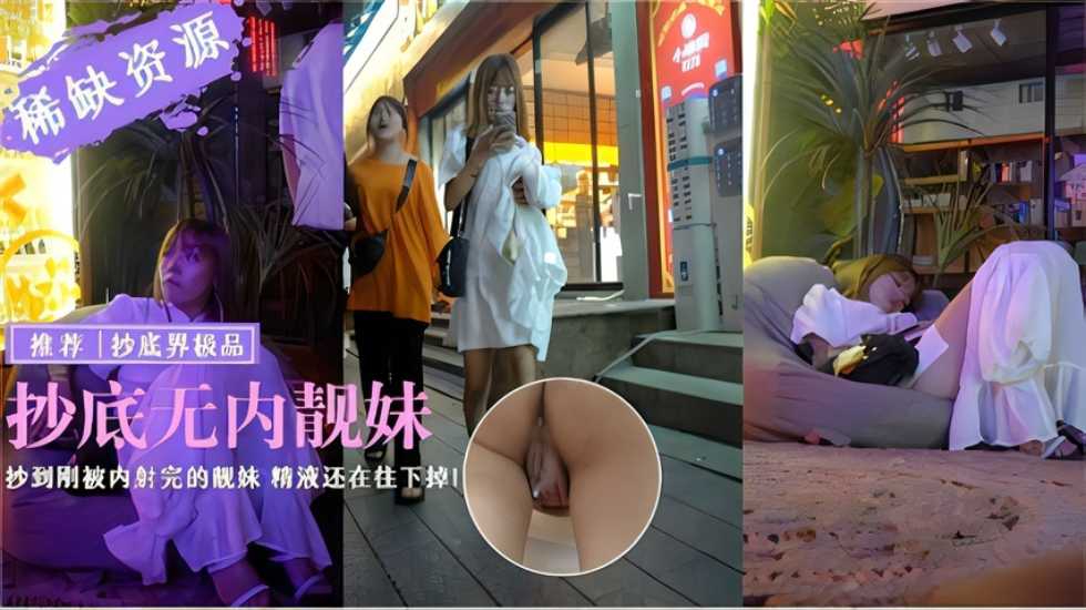男人和女人毛片,久久丫精品国产亚洲av不卡