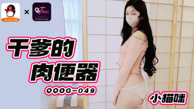 AAA少妇高潮大片免费看,99啪啪
