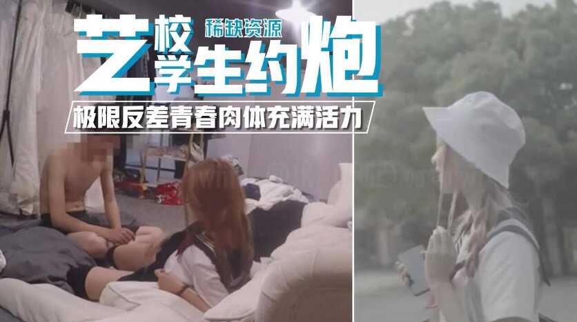 成人三级在线视频,欧美大片色欧美精品