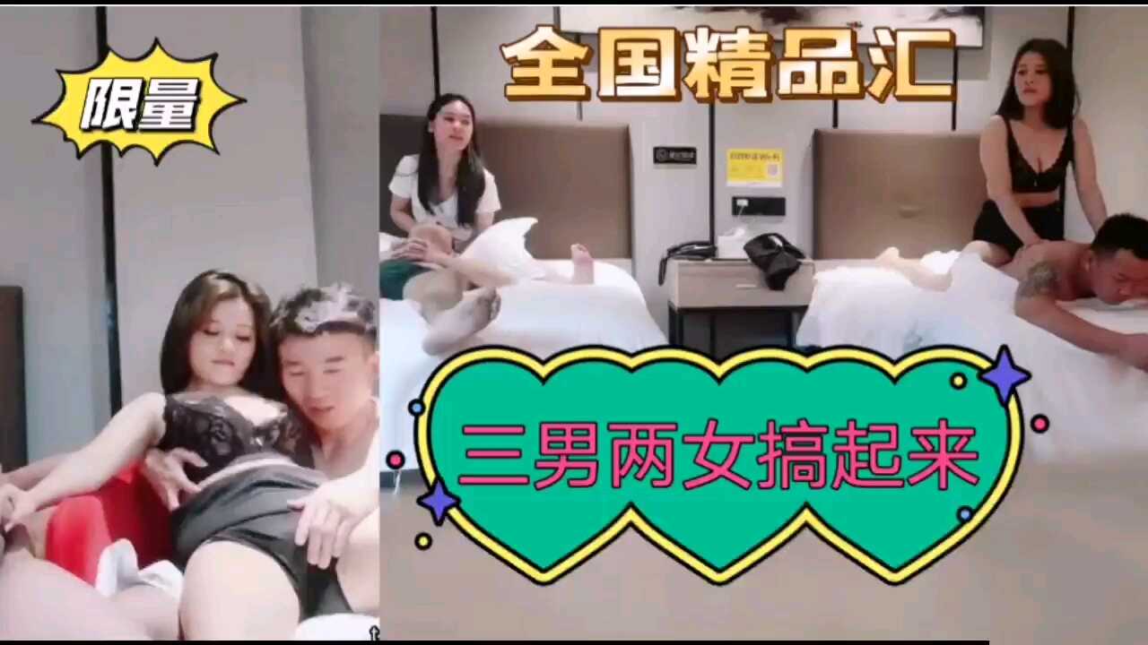 久久zaixian视频,亚洲一区二区三区在线播放视频