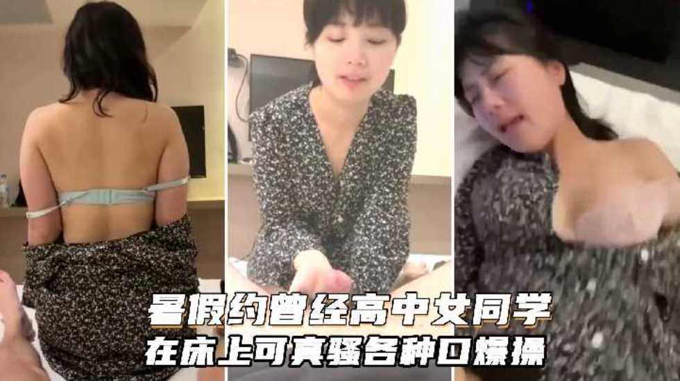 国产亚洲精品岁国产微拍精品,国产福利在线永久视频