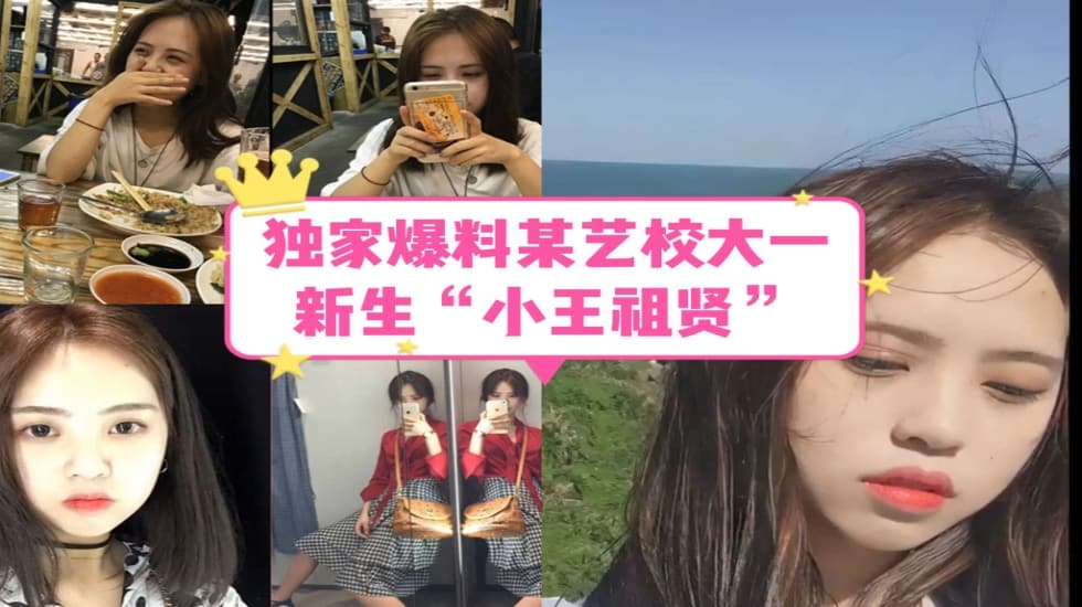 裸体无码,美国性爱电影