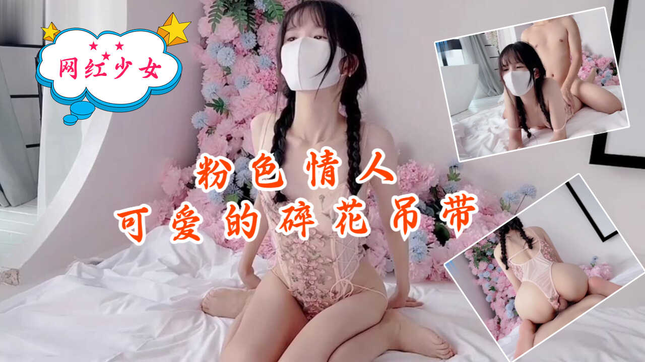 野花大全日本免费观看,亚洲第一页一区
