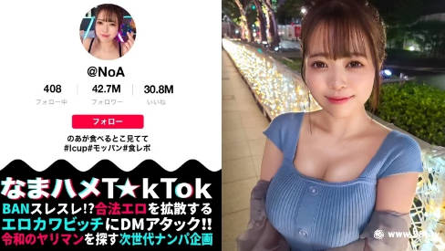 香蕉国产精品麻豆自拍一区二区三区,无码中文字幕在线观看首页
