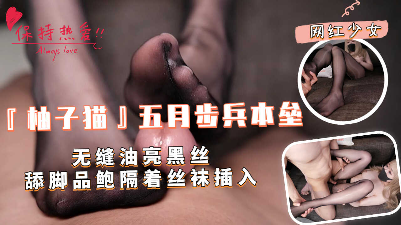 精品阿v久久a,最新中文字幕一区二区在线