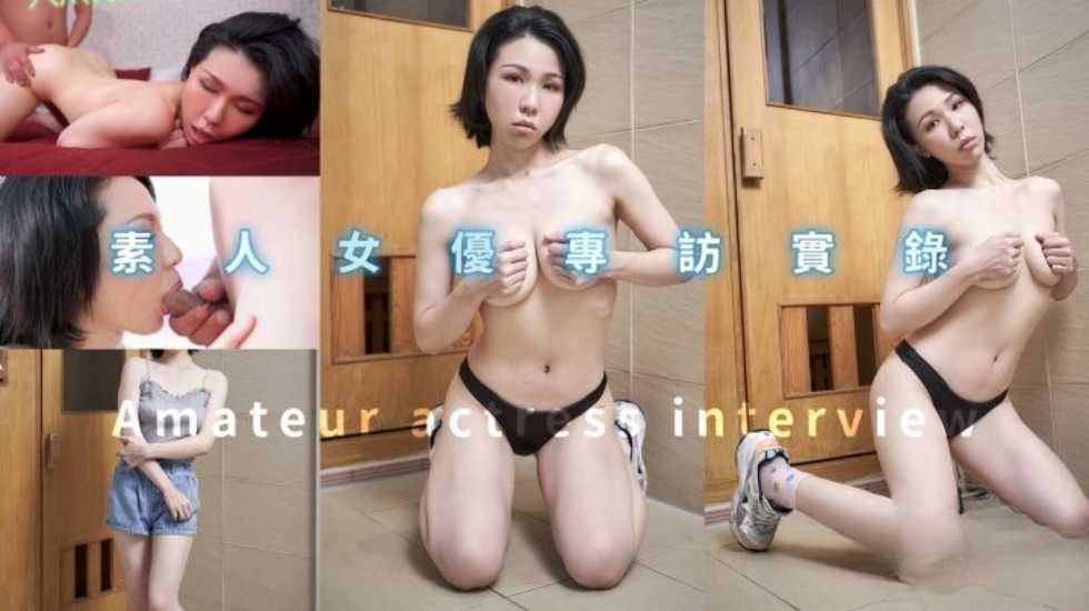 五月天在线观看精品,bbwxxxx交女警