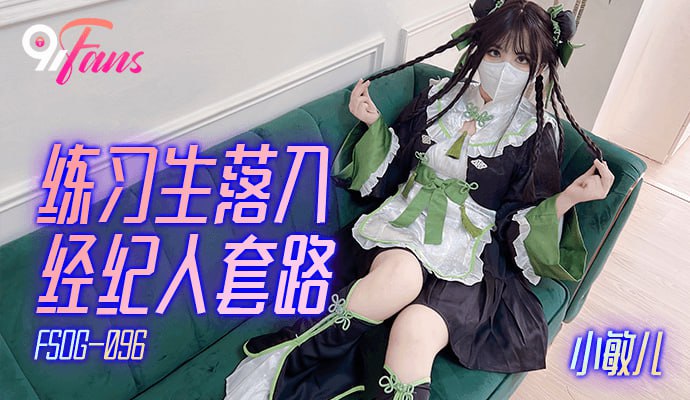 天天看在线观看www,免费1级a做爰片观看