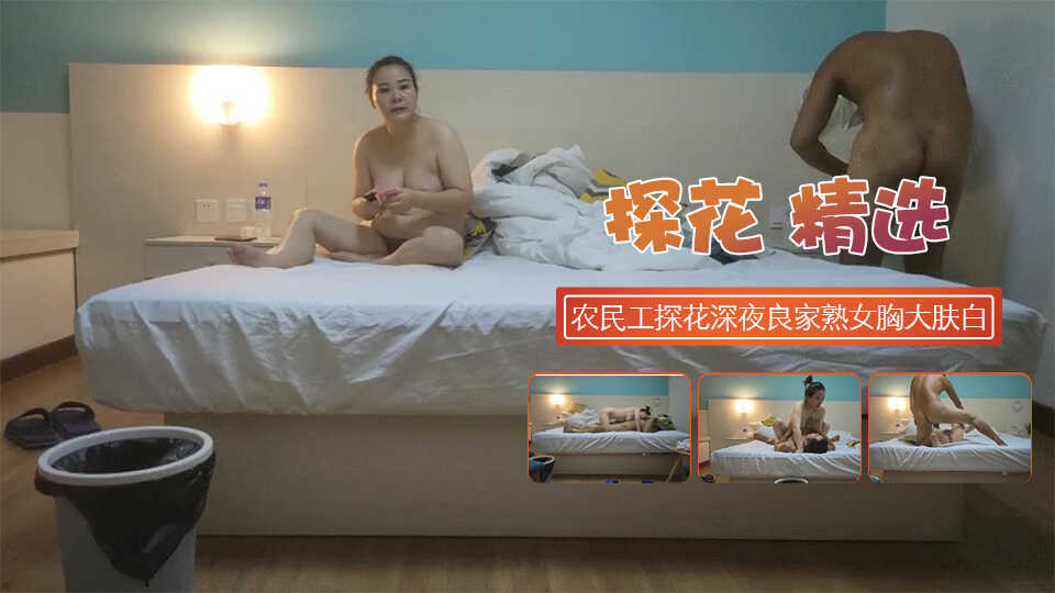 免费观看的无遮挡AV,99视频免费