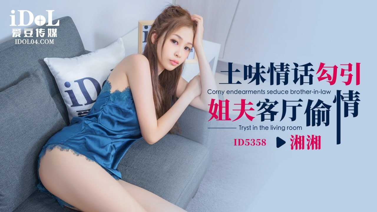 午夜18一级理论精品免费,亚洲av日韩av女同同性