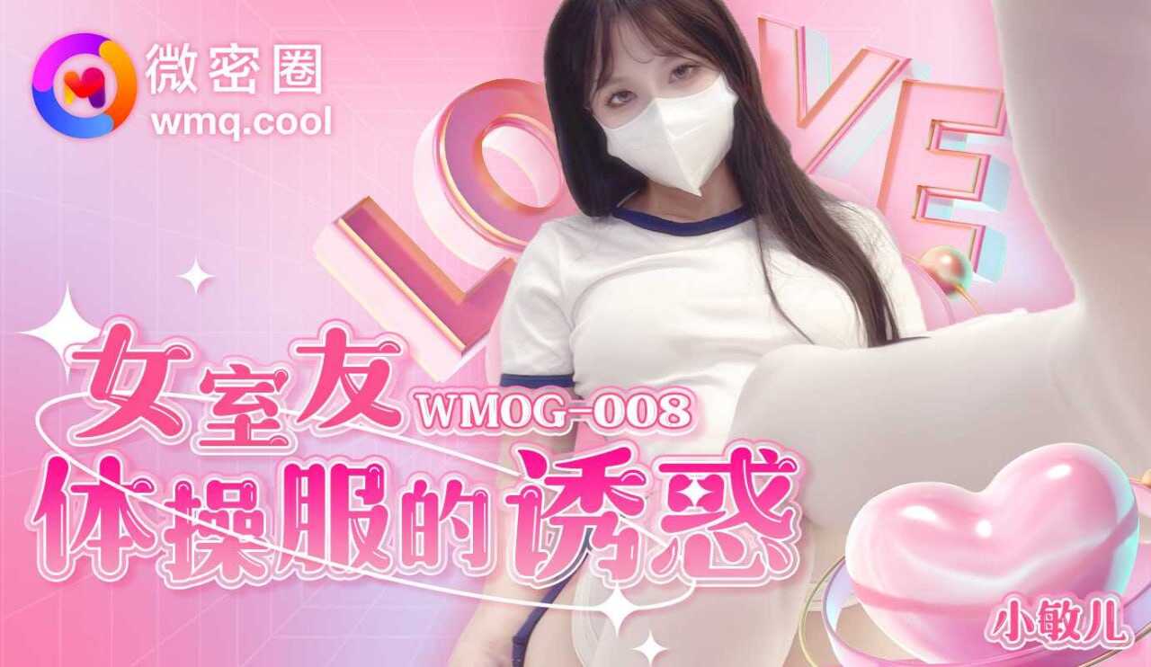 女人久久精品免费视频,av一区二区三区免费在线观看