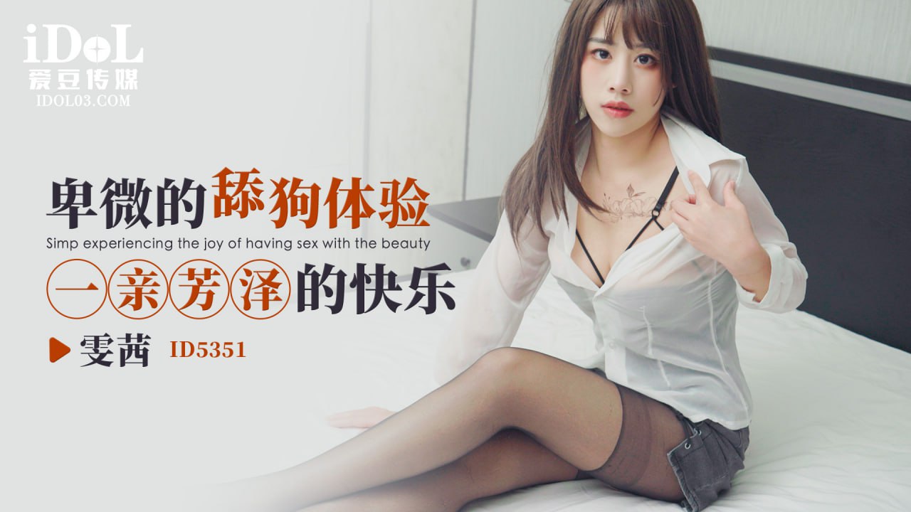 蜜臀av精一区二区三区