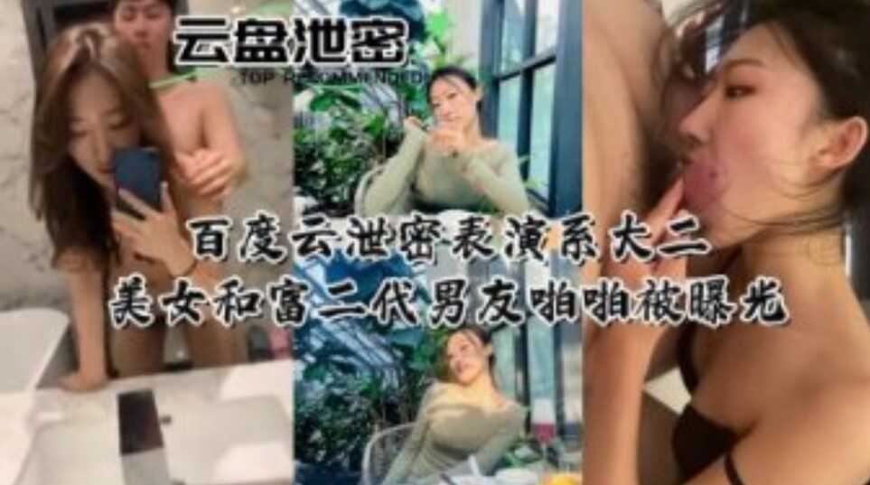 高清欧美一级婬片A片免费,国产日韩欧美系列一区二区