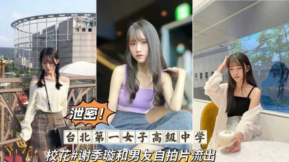 午夜福利亚洲,chinese农村老年夫妇