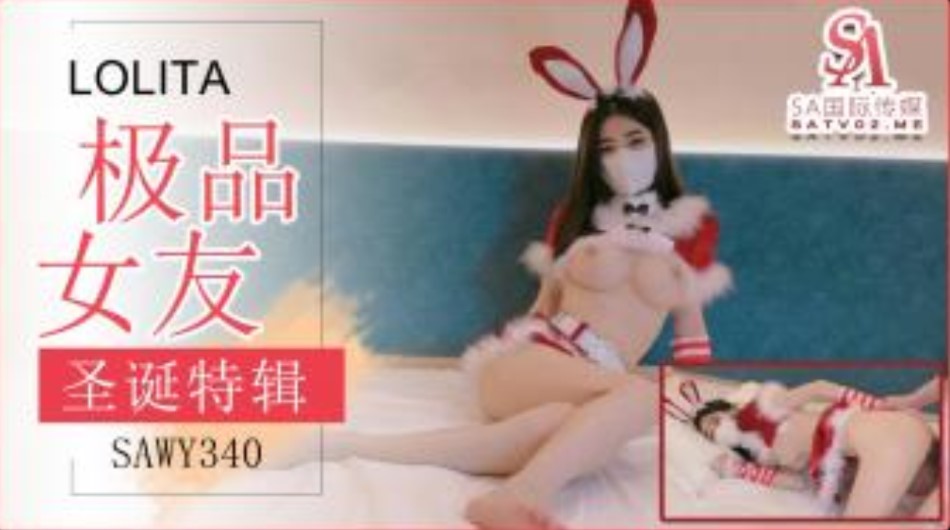 精品国产成人商清在线,一级A片网址