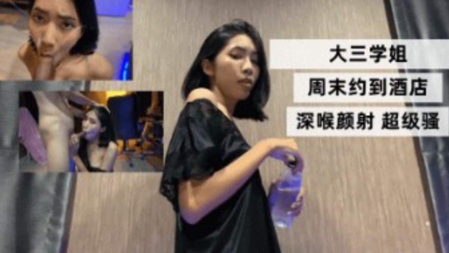 性欧美暴力猛交69,亚洲最大无码aⅴ在线观看