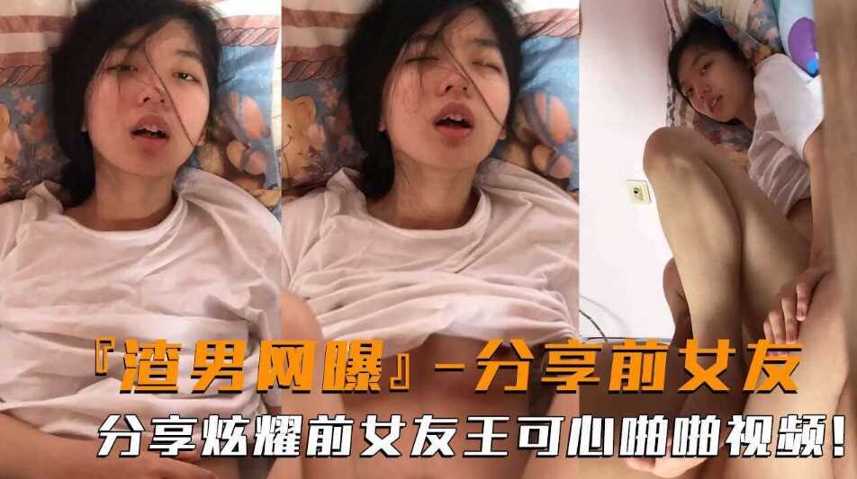 91久久国产亚洲精品无码,亚洲一区日韩精品中文字幕蜜桃