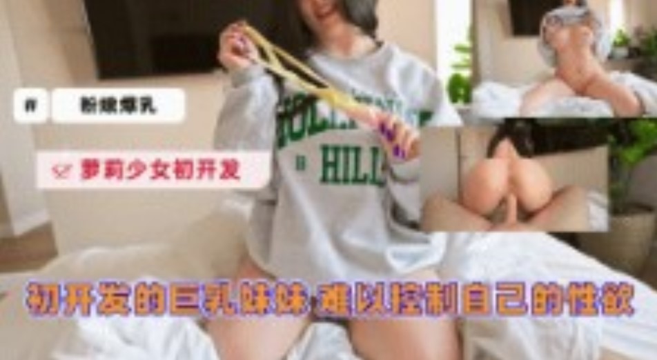 韩国黄片免费在线播放,91青青草视频