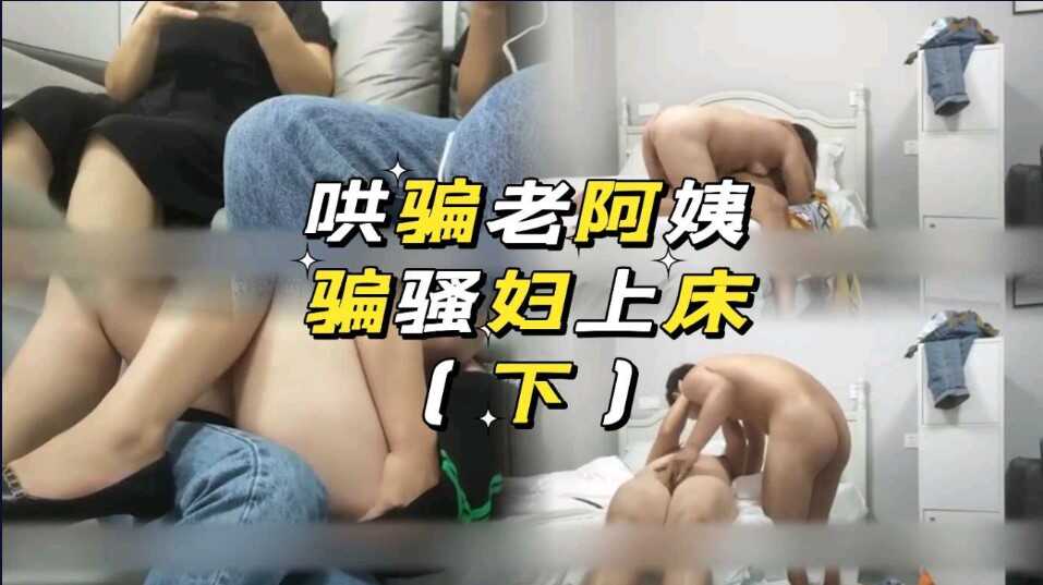 国产福利视频一区二区精品,av视屏在线