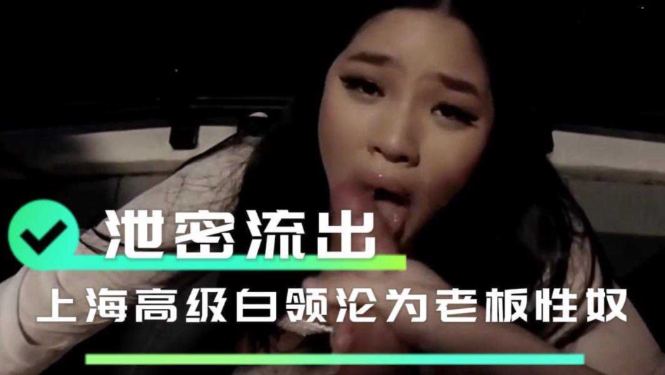 强奸波多野高清无码东京热,亚洲高清揄拍自拍