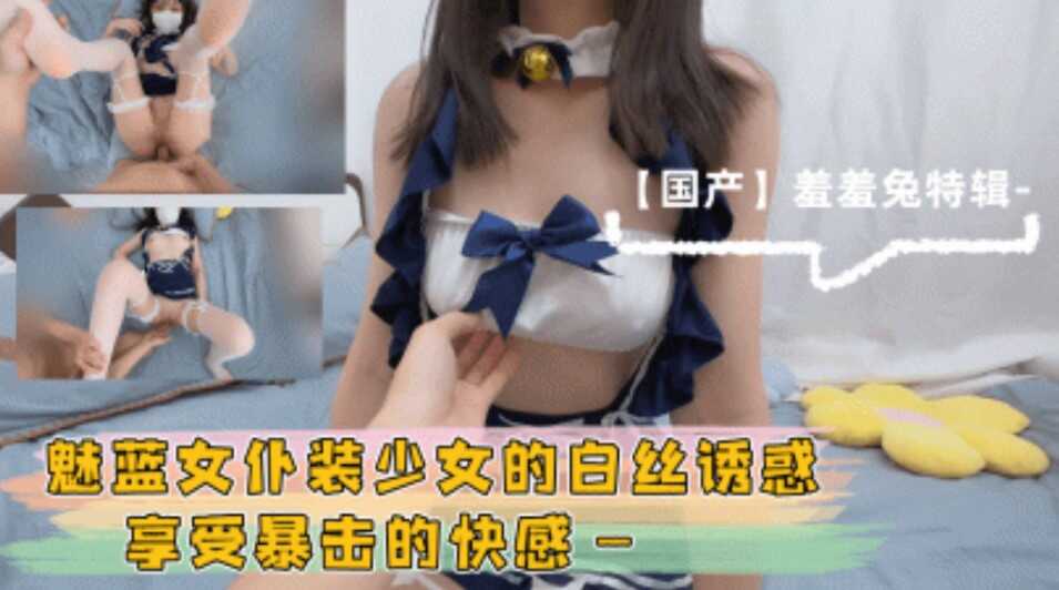 亚洲第一区欧美国产综合,又粗又黄的视频在线观看