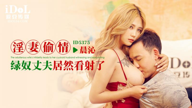 天天操夜夜操免费视频,久久久久亚洲av片无码下载蜜桃