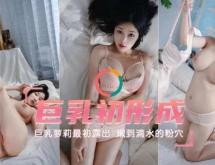 激情偷乱人伦小说视频在线,兔费一级无码A片