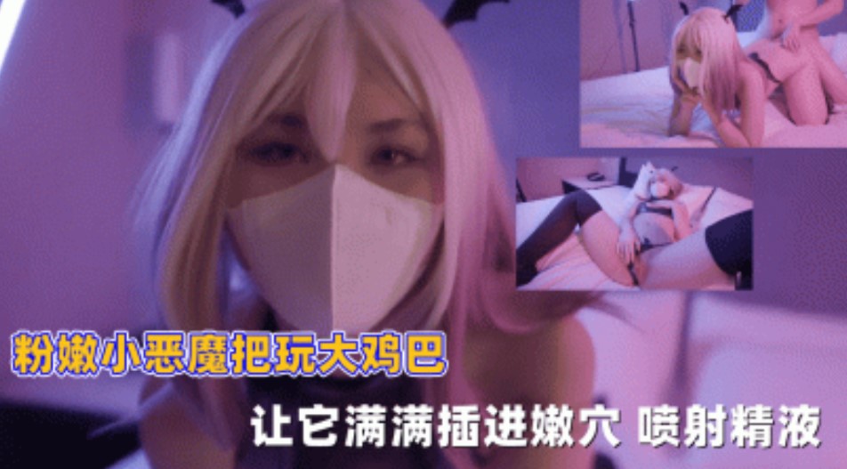 激情五月天看黄片,国产超碰人人爽人人做人人添