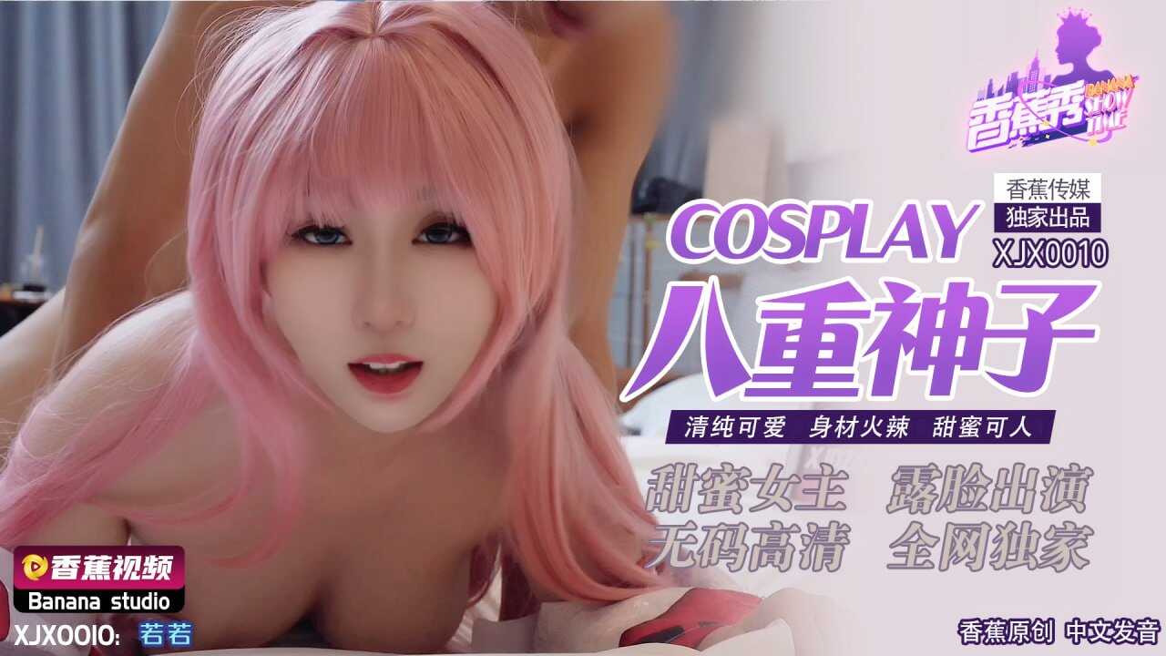 97精品视频在线观看一区二区三区,国产精选污视频在线观看