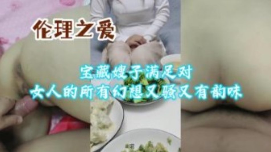 狼人亚洲国内精品自在线,怡红院性爱图片