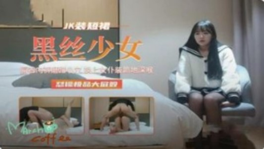 亚洲美日韩av中文字幕无码久久成,456成年女人免费视频