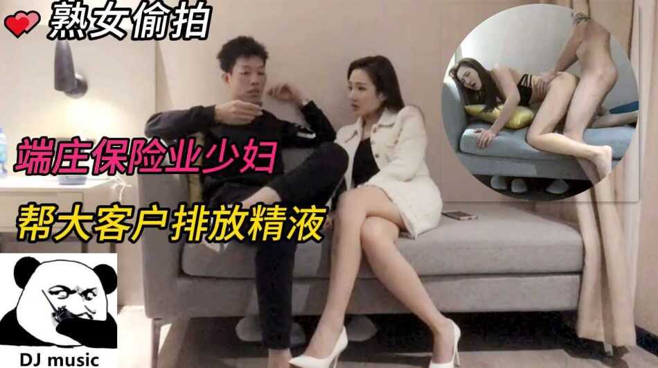 日本xxx色视频在线观看,亚洲自拍偷拍另类综合图区