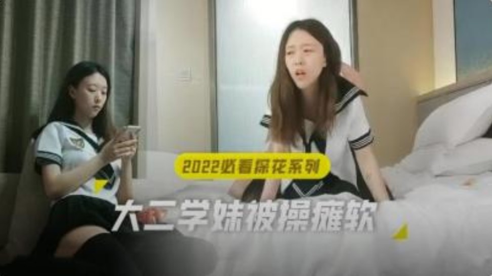 男女肉粗暴进来120秒动态图 全部视频图片资讯热议小视频 问答 男女肉粗暴进来