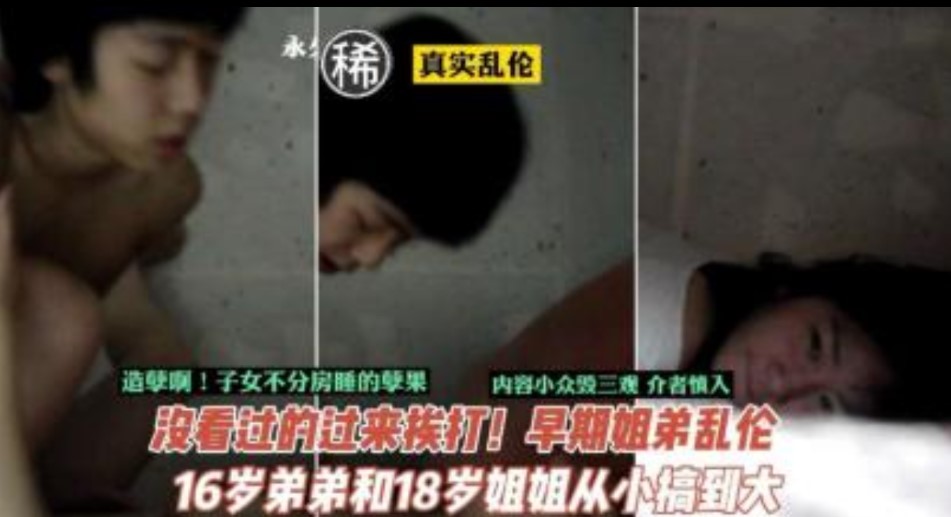 黄网全国大全,亚洲中文一区二区三区